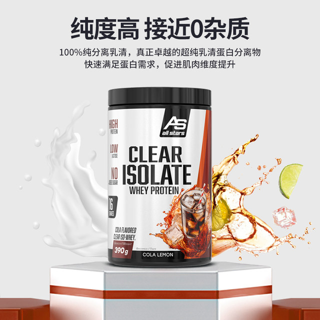 allstars Crystal Pure Whey Isolate Cleariso390g High Purity Protein ...