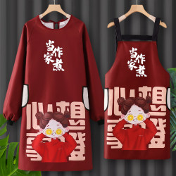 Internet-Famous Long-Sleeved Apron for Kitchen Use, 2026 New Model, Suitable for Young People Selling Food, Cooking, Oil-Proof, Waterproof Smock, Workwear