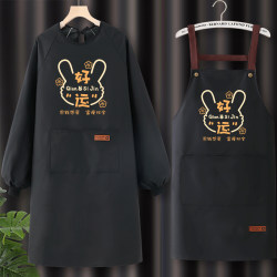 Apron Long-Sleeved Waterproof and Oil-Proof Smock for Women, New Trendy 2025 Cute Winter Kitchen Household Fashion Workwear