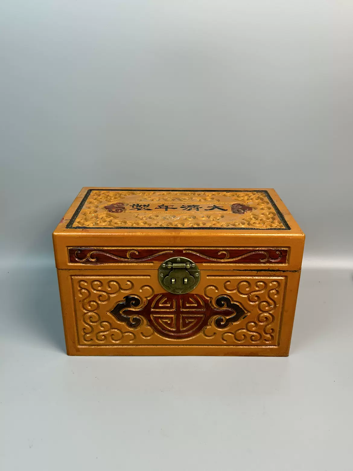 古玩旧藏老和田玉错金银玉佩木胎漆器原装盒宫廷珍藏古董老物件-Taobao