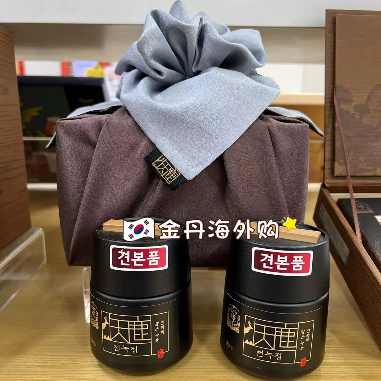 正官庄　天鹿 Qoo10] 正官庄 天鹿精便 (10g*30) 鹿茸 高麗人 : 健康食品・サプリ
