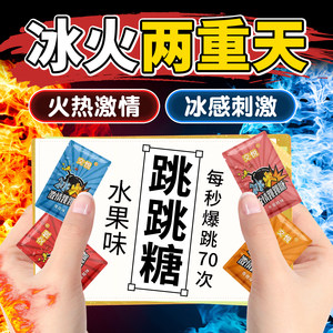 
Kou Jiao Shui sex toy bed shared by couples, acacia sex toys, sugar sets, adult sex toys