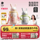 babycare infant thermos cup children learn to drink straw cup household baby water cup kindergarten outing kettle