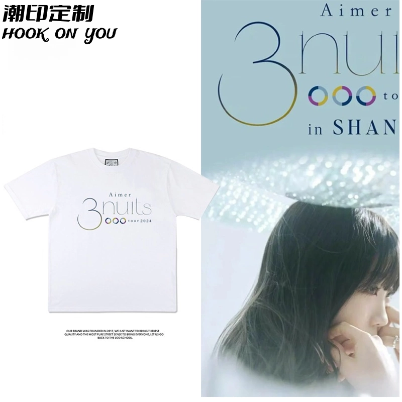 Aimer 3 nuits tour 2024 Special Site | Aimer Official Fan