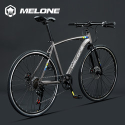Mellon Road Bicycle, Variable-Speed Off-Road, Male and Female Students, Adult Racing, Lightweight Leisure Transportation Bicycle