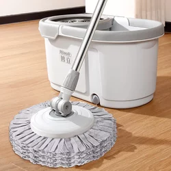 Miaoli Spin Mop, Household Mop with Spin Dry, No Hand Washing Required, One-Sweep Clean, Large Mop