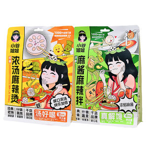 Sister Xiaogu Malatang Spicy Mixed Instant Pot Large Portion Bagged Late Night Snack Sweet and Sour Bone Soup Buckwheat Noodles Dry Mixed with Corn Flour