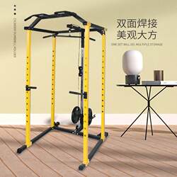 Multi-Functional Home Squat Rack, Frame-Style Gantry Rack, Fitness Barbell Rack, Bench Press Rack, Comprehensive Training Equipment