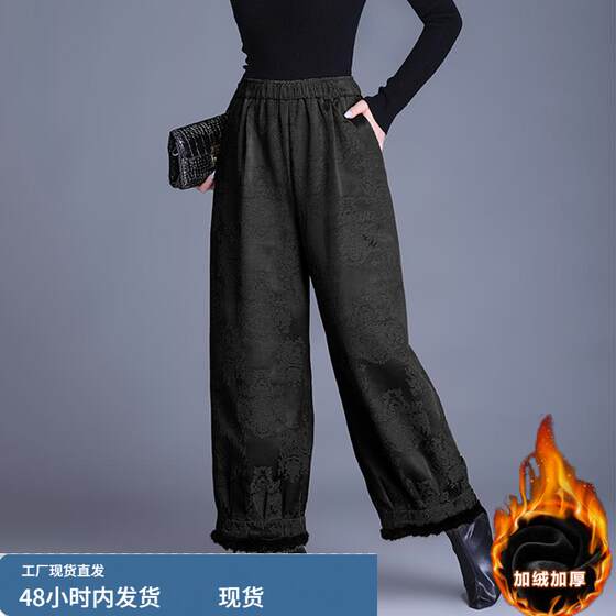 
Down cotton pants for women, autumn and winter 2025 new mother's outer wear, thickened fashionable bottoming plus velvet warm pants