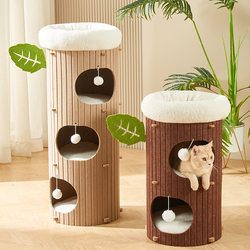 Cat Climbing Frame, Cat House, Cat Tree All-In-One, Winter Warm Cat Scratching Board, Double-Layer Winter Multi-Cat Multi-Layer Tree Hole for Cats