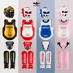 Children's Sanda Protective Gear Set, Fighting Mask, Helmet, Chest, Groin and Leg Protection, Boys and Girls Boxing Training, Taekwondo, Muay Thai