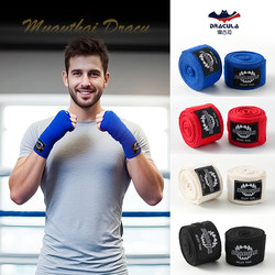 Boxing Bandages for Men, Adult Sanda Hand Wraps, Muay Thai Hand Wraps, Fighting Hand Guards, Sweat-Absorbent, Breathable, Non-Elastic