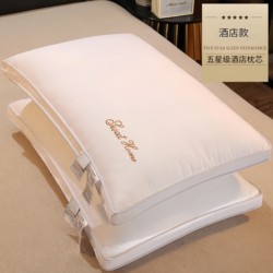 Five-Star Hotel Special Pillow Core Supports the Cervical Spine and Helps Sleep, Adult Household Use, One Pair, Does Not Collapse or Deform