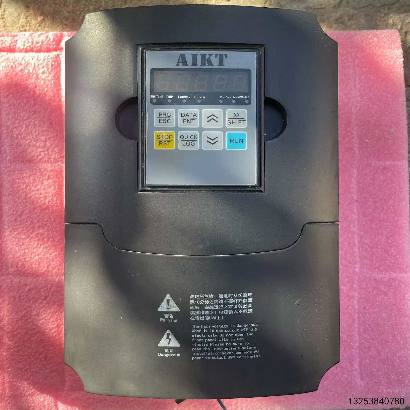[创杰工控自动化]议价变频器akt6000-004g5r5p-1020