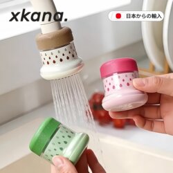 Pack of Three! Universal Faucet Filter Splash-Proof Nozzle for Home Tap Water Purification, Showerhead, Kitchen Water Purifier