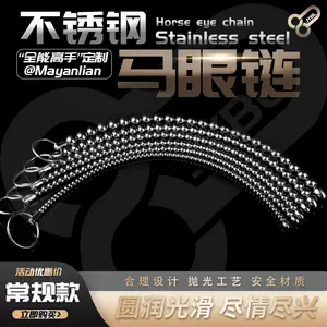 urine sm Latest Authentic Product Praise Recommendation | Taobao ...