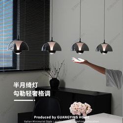 【Moonlight Pendant Light】Italian-Style Light Luxury Bud-Shaped Dining Room Pendant Light, Three-Head Dining Room Lamp, Linear Bar Counter Pendant Light