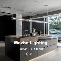 Minimalist Restaurant Pendant Light Studio Geometric Island Pendant Light Designer Bar Glass Strip Lamp