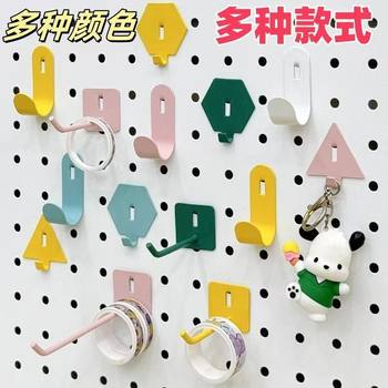 
Perforated board hook special accessories round hole universal diy