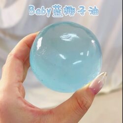 Stress-Relief Handmade Ball, Sea Blue Maltose, Ice-Clear, Moldable, Soft and Squishy, Finger-Sucking, Stress-Relief Toy for Office Workers