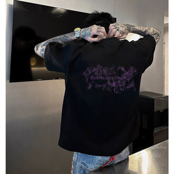 American High Street Style Cool Blurred Pattern Short-Sleeve T-Shirt for Men ins Summer National Trend Brand Heavyweight Pure Cotton Small Neckline Top