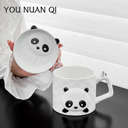 Panda Ceramic Mug with Lid, Office Cup for Women, Beautiful Household Drinking Cup, Large Capacity Milk Breakfast Cup