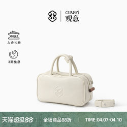 【New Product Launch】Guan Yi Pen Case Bag New Top Layer Cowhide Handbag Mini Crossbody Shoulder Phone Small Bag