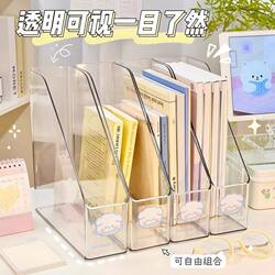 Slanted Storage Box Desktop Storage Box Transparent Storage Desk Bookshelf Student Acrylic Office Storage Bookshelf