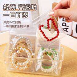 Jewelry Storage Bag, Anti-Oxidation Pvc Transparent Sealed Bag, Thickened Self-Sealing Packaging Bag for Earrings, Ear Studs, and Collectible Accessories