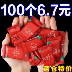 Disposable Compressed Towel Travel Thickened Face Towel Cleansing Towel Travel Business Trip Hotel Portable Bath Towel Face Towel