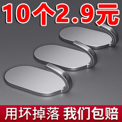 No-Drill Hooks with Strong Adhesive for Kitchen and Bathroom, Can Be Attached to the Wall Behind the Door, Traceless Adhesive Hooks, Heavy-Duty Stainless Steel Hooks