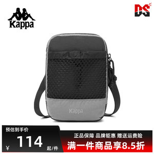 
Kappa Kapa Men's Bag Women's Bag 2025 Autumn New Simple Retro Fashionable All-Match Shoulder Bag K0FY8BD03