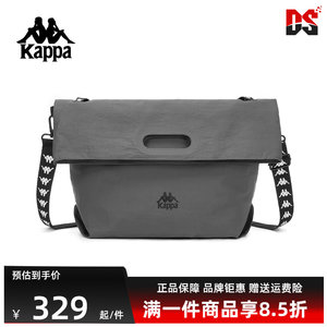 
Kappa Kappa men's and women's bags 2026 spring new fashion versatile commuter shoulder bag K0GW8BD32