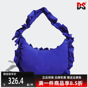 
Adidas Adidas Clover women's bag 2025 autumn new fashion retro versatile handbag IA8914