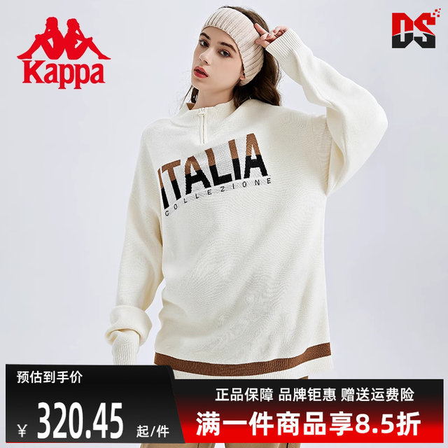 Kappa Kapa Men's and Women's Winter New Half Zipper Sweater Jacquard Knitted Jacket K0CZ2LT20D