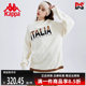 Kappa Kapa Men's and Women's Winter New Half Zipper Sweater Jacquard Knitted Jacket K0CZ2LT20D