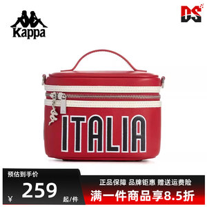 
Kappa Kapa Women's Bag 2025 Autumn New Simple Retro Fashionable All-Match Shoulder Bag K0F68BD08