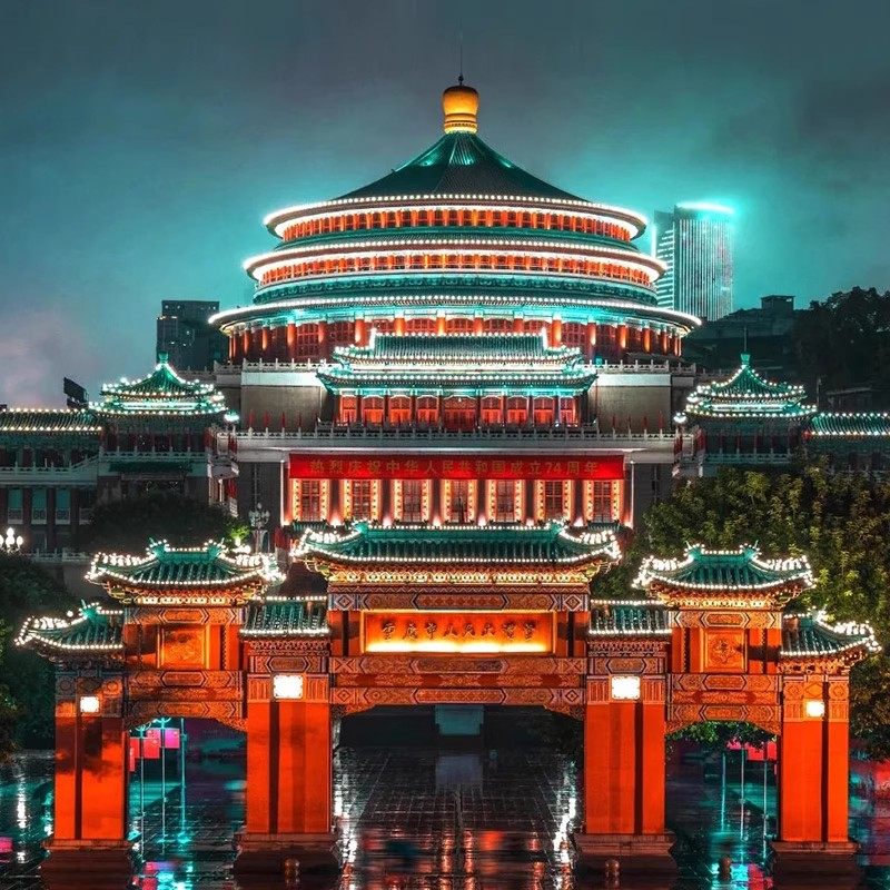 【含往返机票】重庆旅游5天4晚跟团游李子坝洪崖洞三桥仙女山小团