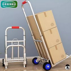 Folding Trolley Portable Stainless Steel Four-Wheel Swivel Wheels Shopping Cart Grocery Cart Luggage Cart m Handcart Small Cart for Carrying Goods
