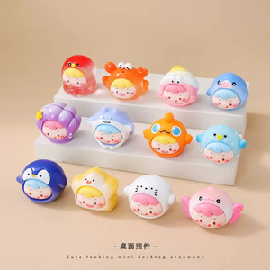 
Marine animal cute ornaments cartoon cute trendy toy doll accessories desktop decoration small ornaments creative gifts