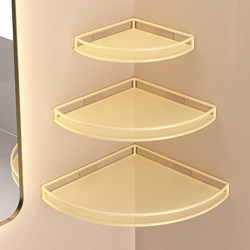 Bathroom Toilet Storage Rack Corner No-Drill Wall-Mounted Triangular Shelf Toilet Cosmetics Storage Wall-Mounted Shelf