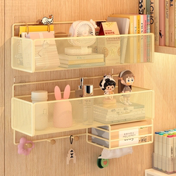 Wall-Mounted Storage Rack, Wall-Mounted Storage Box, Dormitory Essentials, Upper Bunk Bed, No-Drill Bedside Hanging Basket Shelf