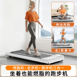 Type Jian Treadmill for Home Use, Small, Silent, Foldable, Home Fitness Walking Machine, Indoor Leg Slimming and Fat Burning Machine