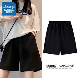 Jeanswest Black Shorts for Women 2026 Summer New Style Sports Casual Pure Cotton Loose Straight Five-Point Shorts X