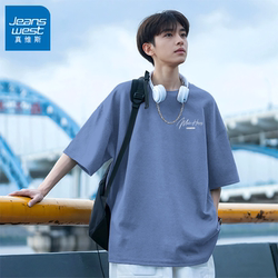 Jeanswest American-Style Short-Sleeve Men's Summer 2026 New Youth T-Shirt Simple Loose Pure Cotton Half-Sleeve T-Shirt Trendy X