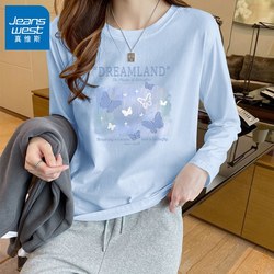 Jeanswest Sky Blue Pure Cotton Long-Sleeve T-Shirt for Women, Spring and Autumn 2025 New Style, Inner Layer Base Shirt, Petite Top X