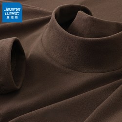 Jeanswest Double-Sided Thermal Base Layer Men's Long-Sleeve 2025 New Autumn and Winter Coffee-Colored Half-High Collar Men's Top Xw