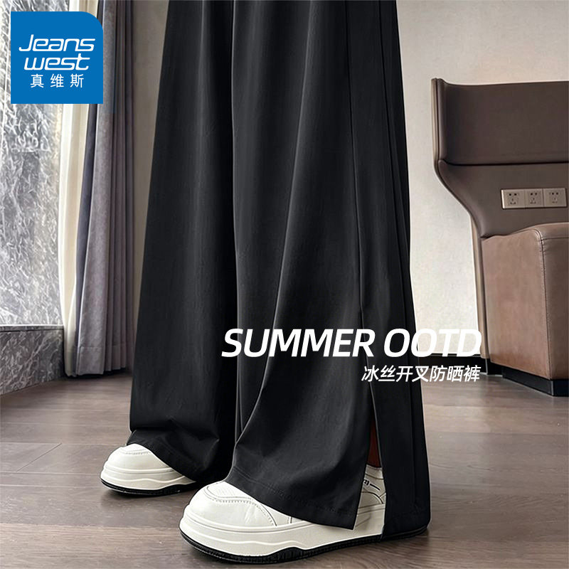 Jeanswest Black Ice Silk солнцезащитный крем широкие брюки женские 2026 новые драпированные повседневные крутые прямые спортивные брюки X