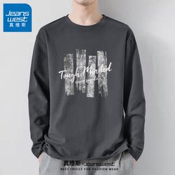 Jeanswest Pure Cotton Long-Sleeve T-Shirt for Men, American Style Trendy Crew Neck T-Shirt, Autumn Loose Breathable Heavyweight Base Shirt for Men X