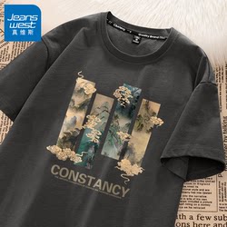 Jeanswest Chinese Style T-Shirt for Men, Short-Sleeved, Summer 2026 New Model, New Chinese Landscape Painting, Pure Cotton Men's T-Shirt X